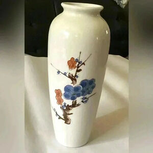 Vintage Otagiri Japanese Vase 8.5 inches